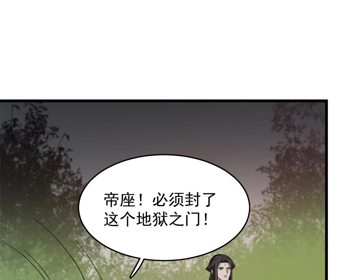 245 第15页