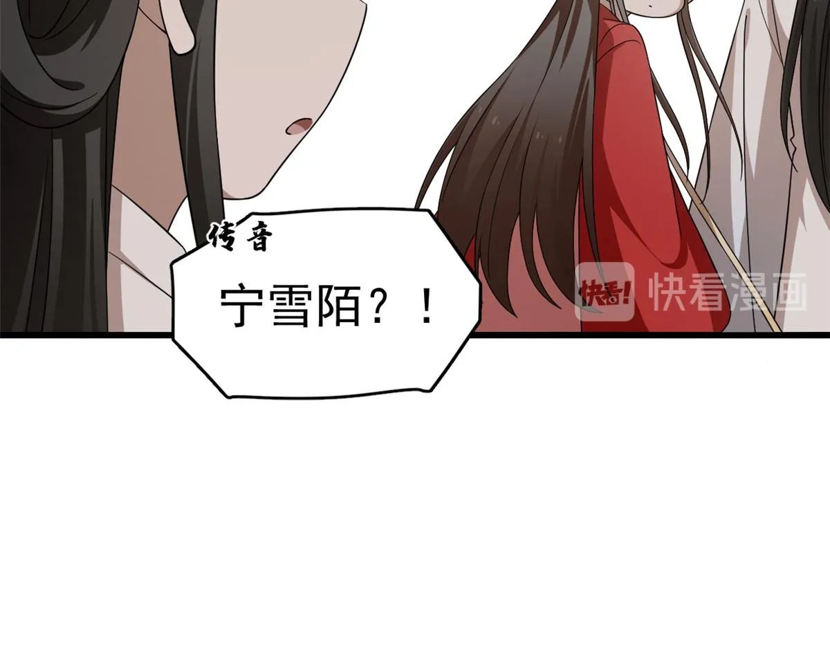 245 第19页