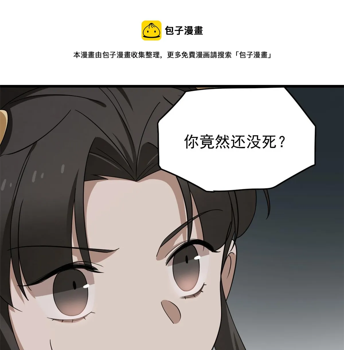 245 第21页