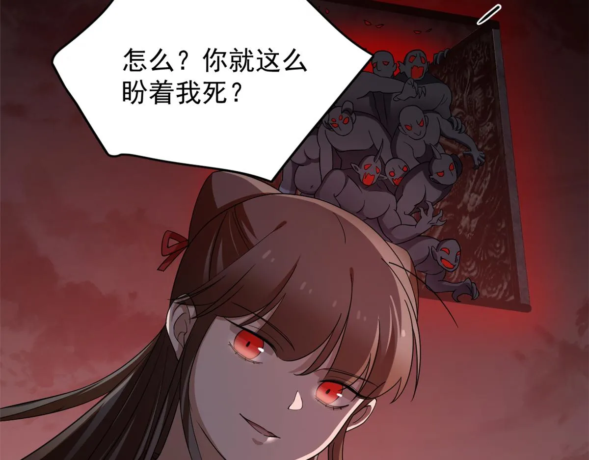 245 第24页