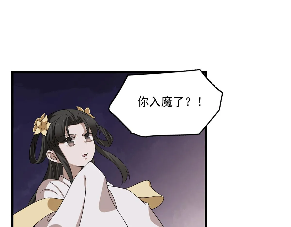 245 第27页