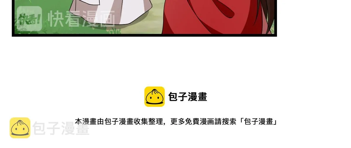245 第31页