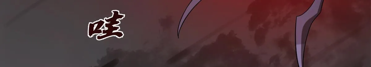 245 第37页