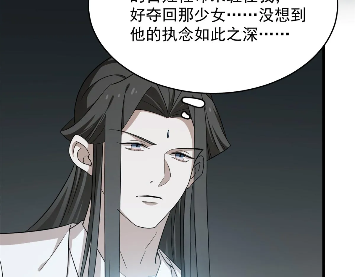 245 第39页