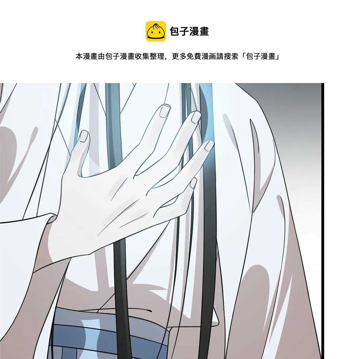 245 第41页
