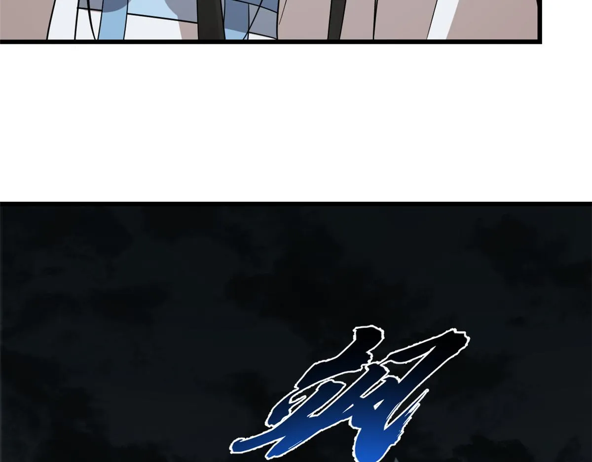 245 第42页
