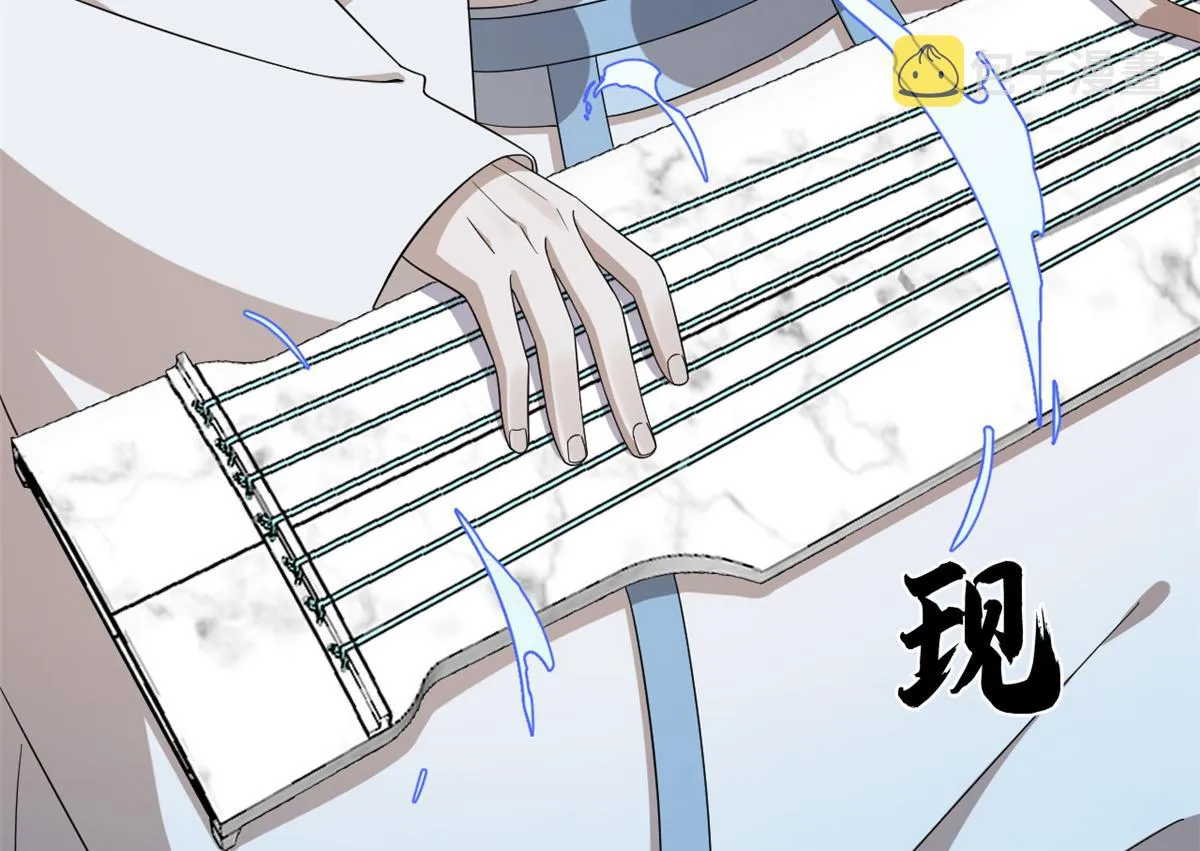 245 第53页