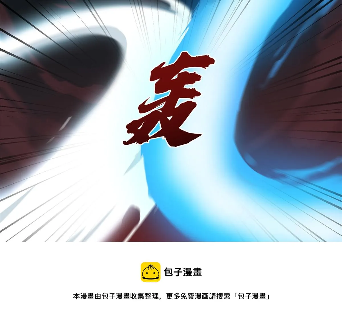 245 第61页