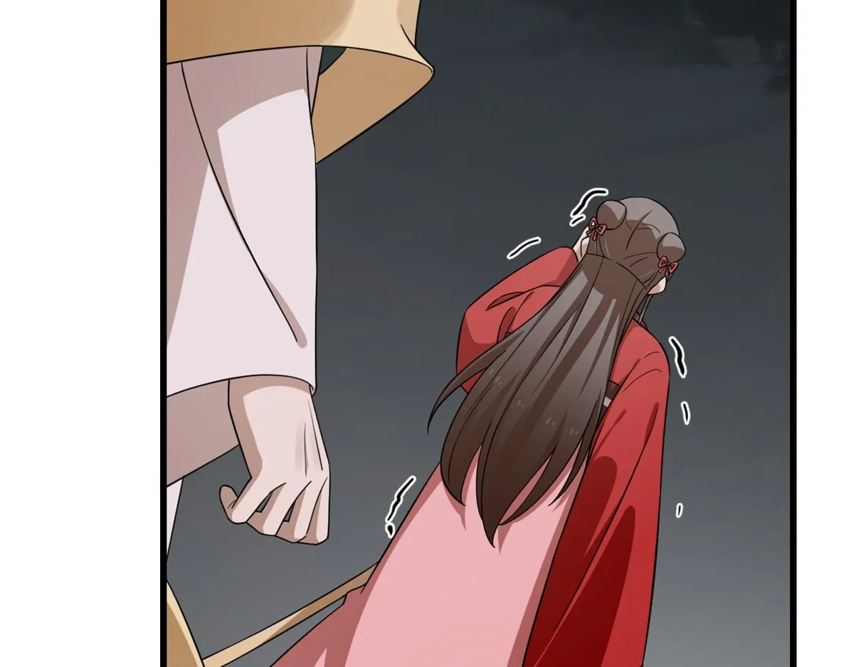245 第66页