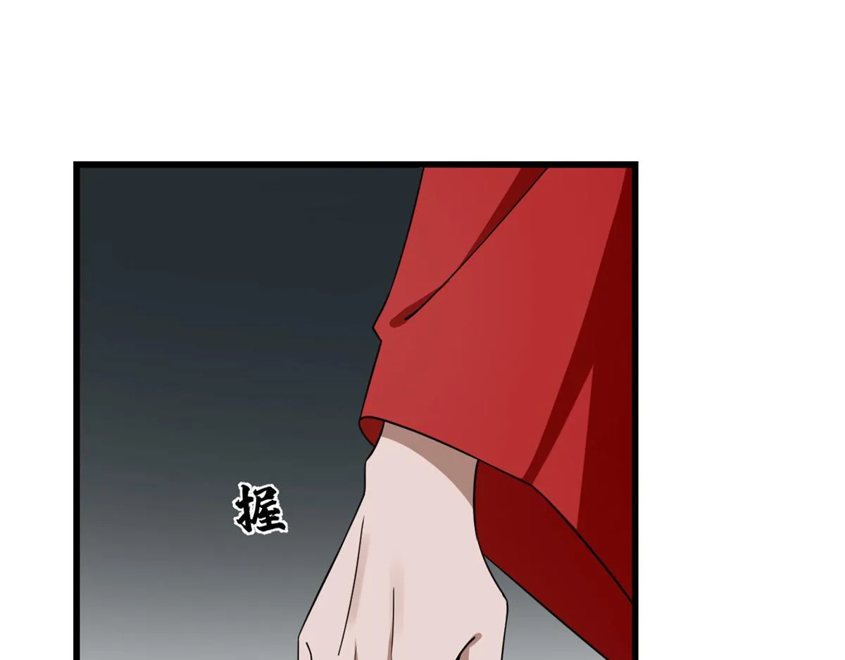 245 第70页