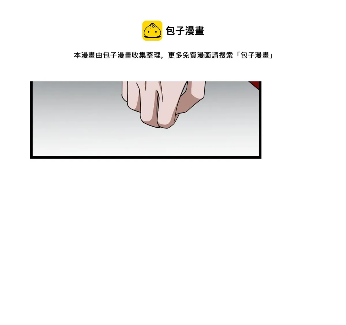245 第71页