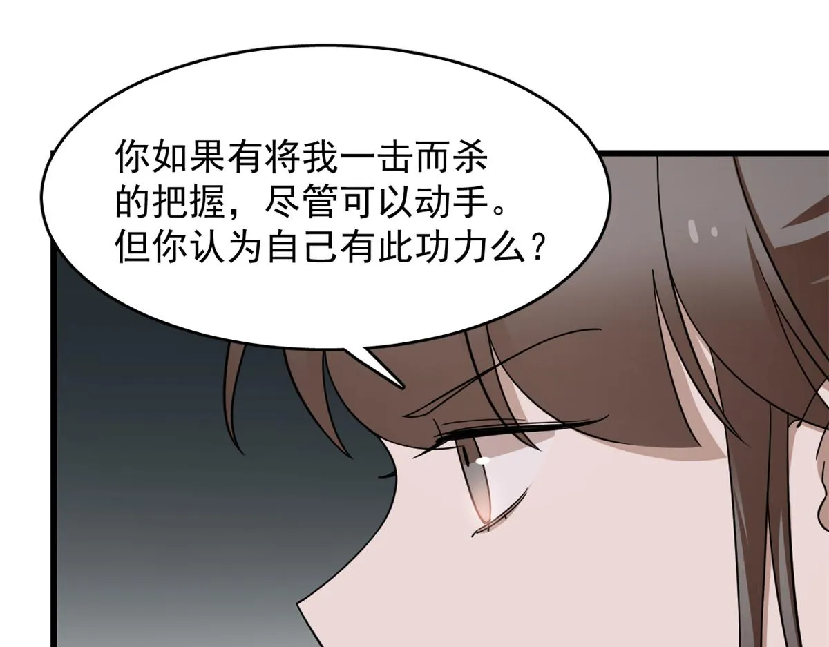 245 第76页