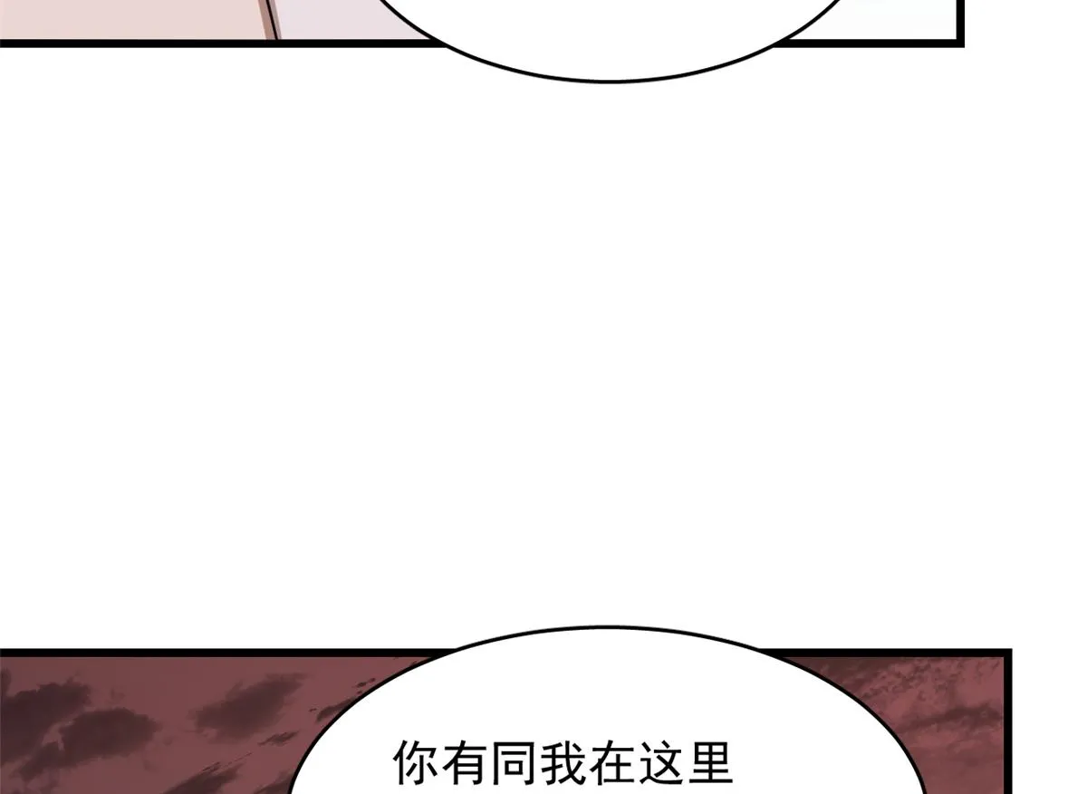 245 第83页