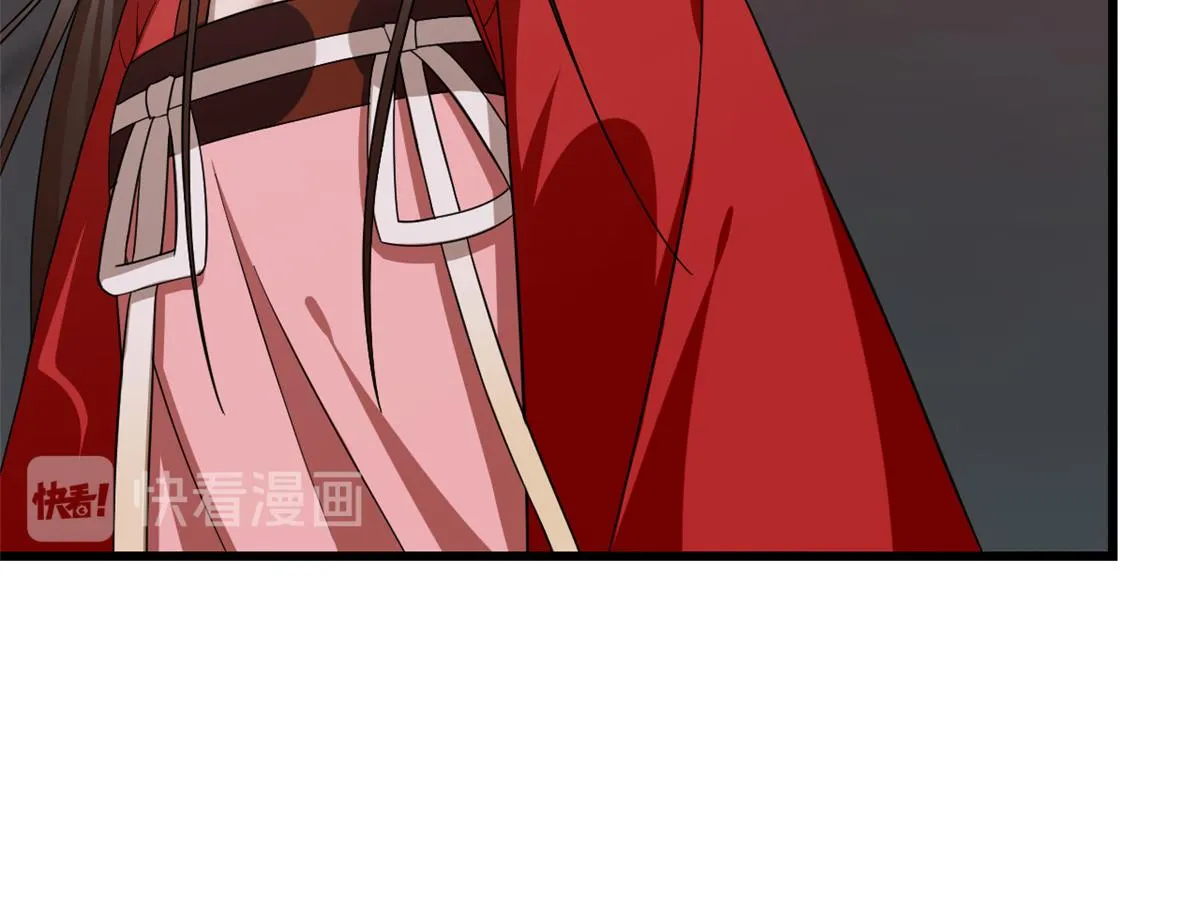 245 第85页