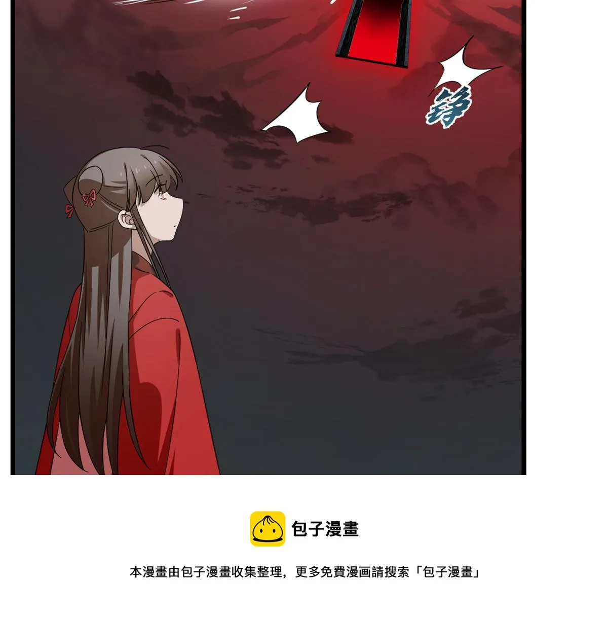 245 第91页