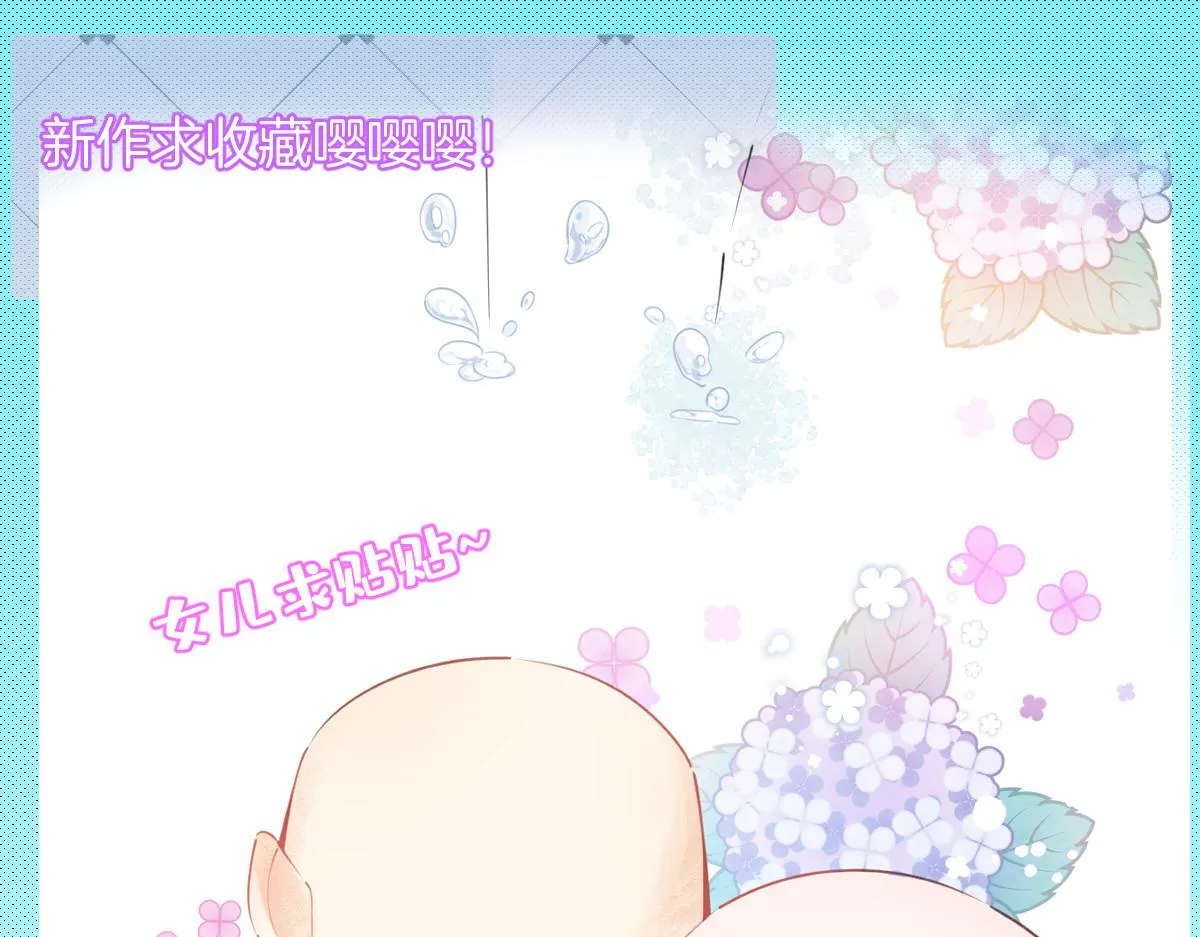 245 第103页