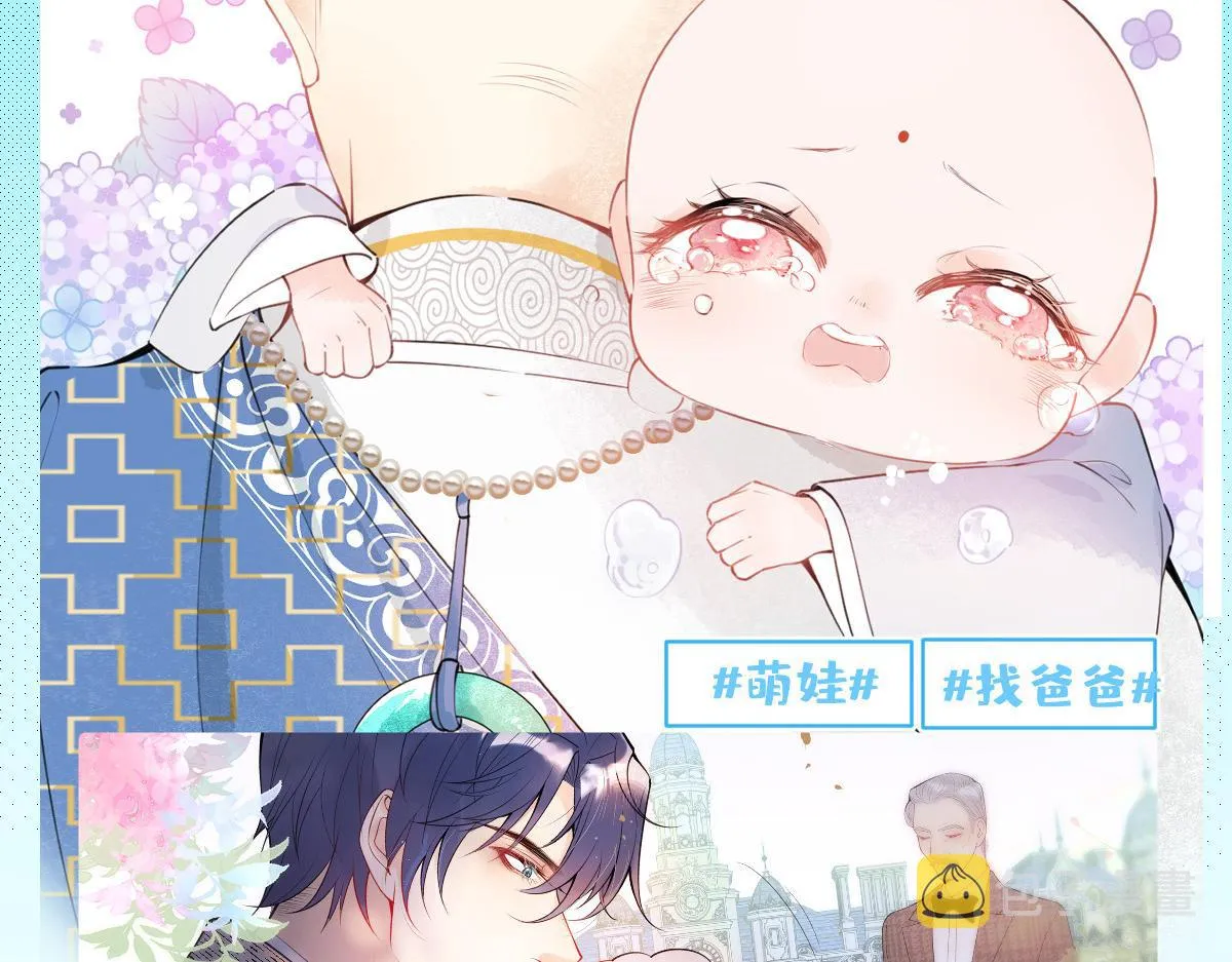 245 第104页