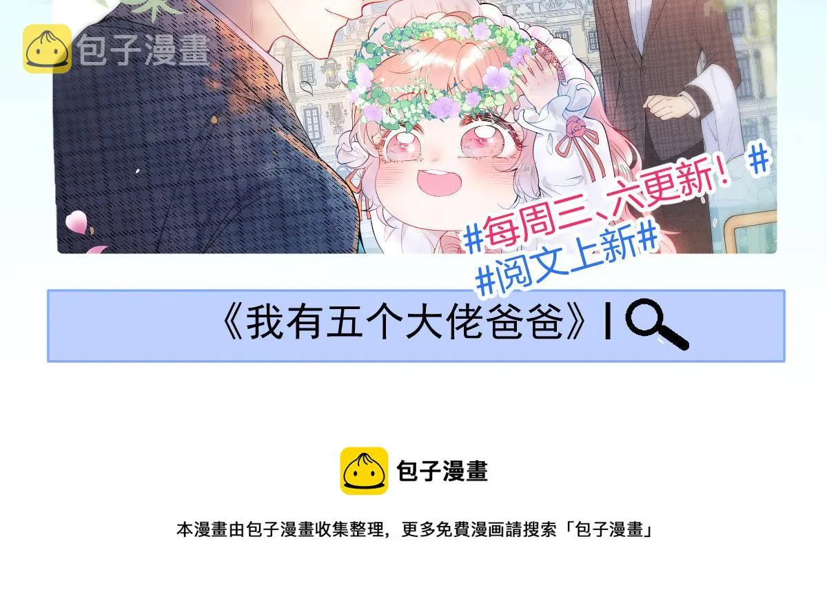 245 第105页