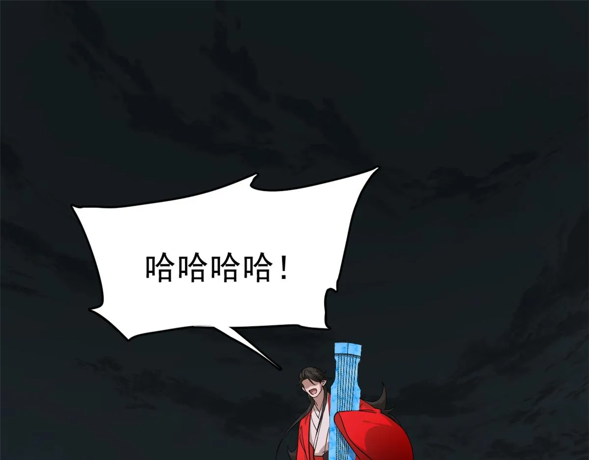 246 第3页
