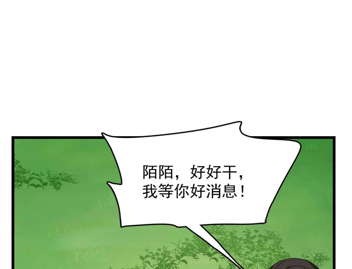 246 第7页