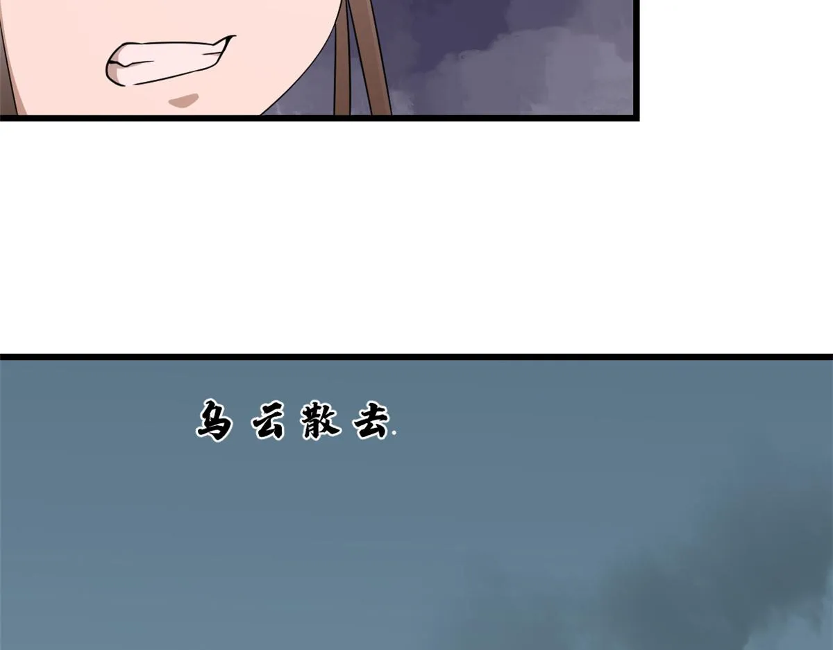 246 第12页