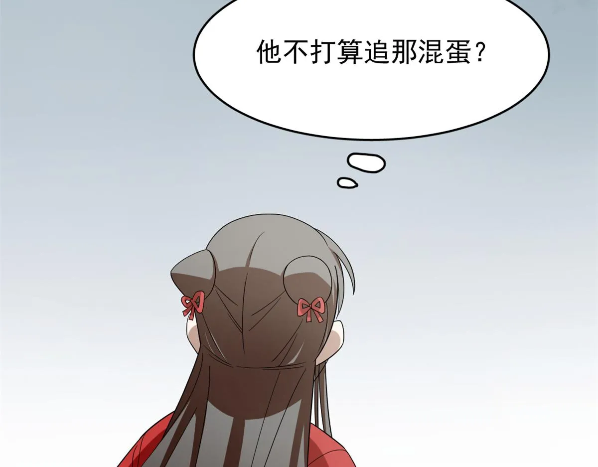 246 第16页