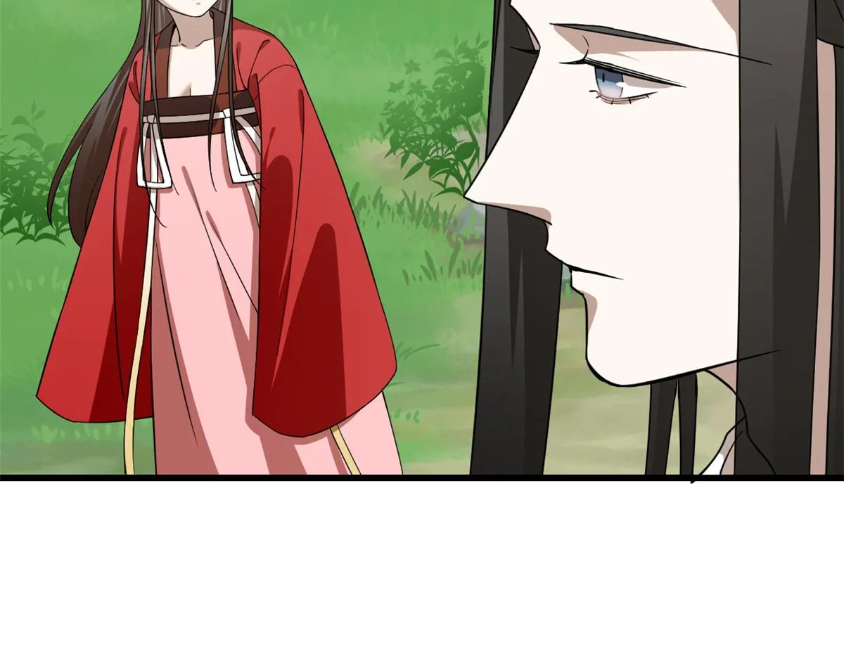 246 第23页
