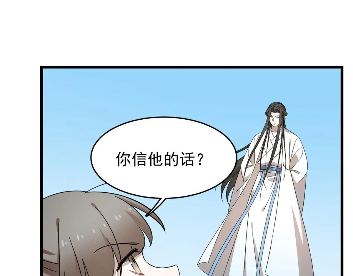 246 第25页