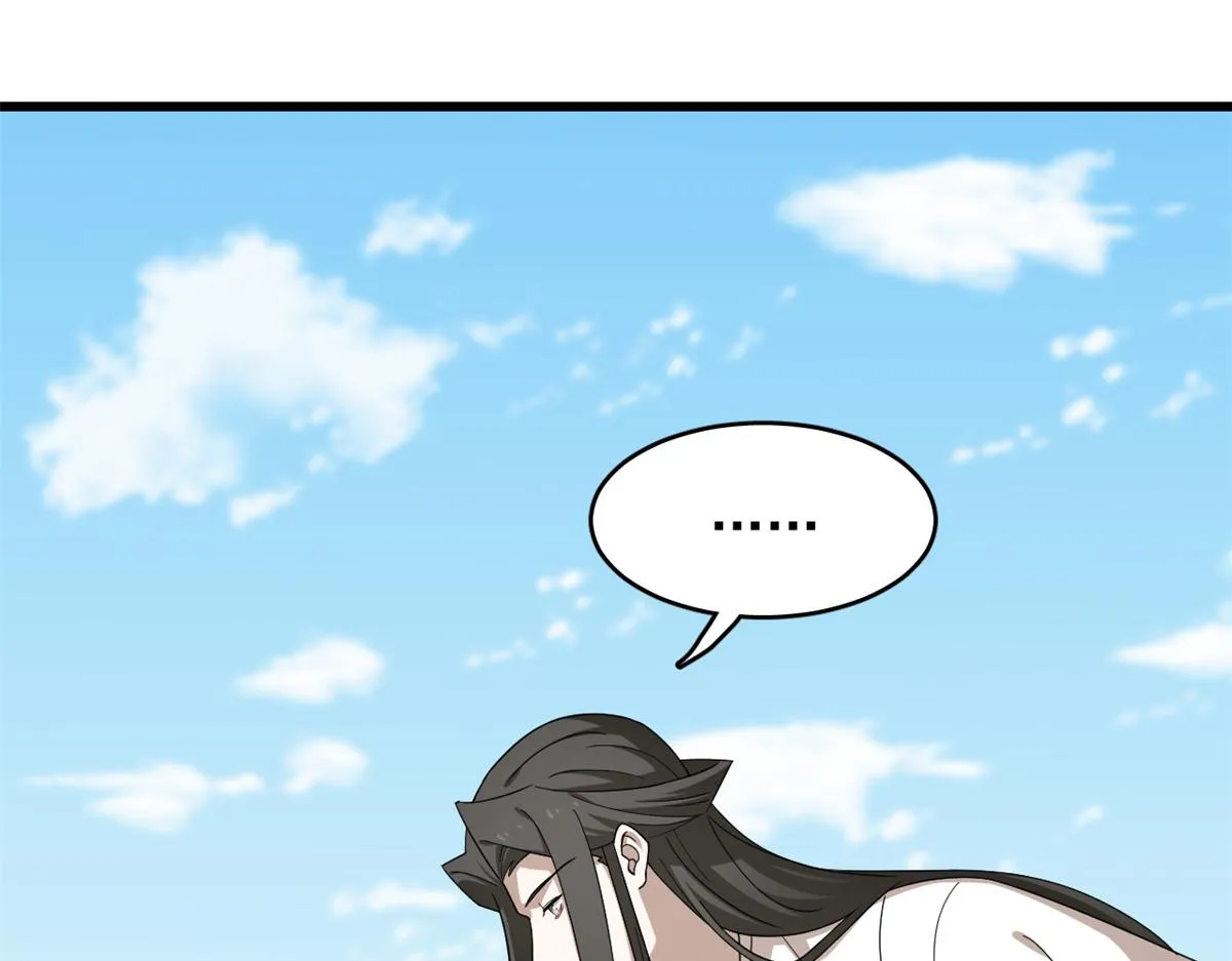 246 第28页