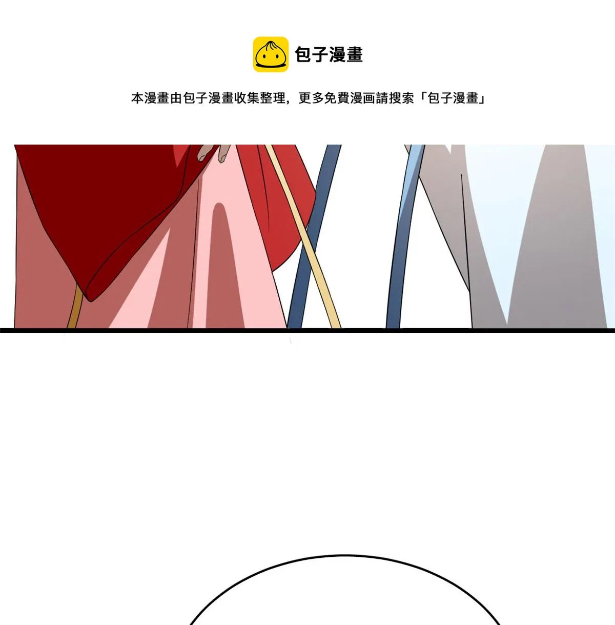 246 第31页