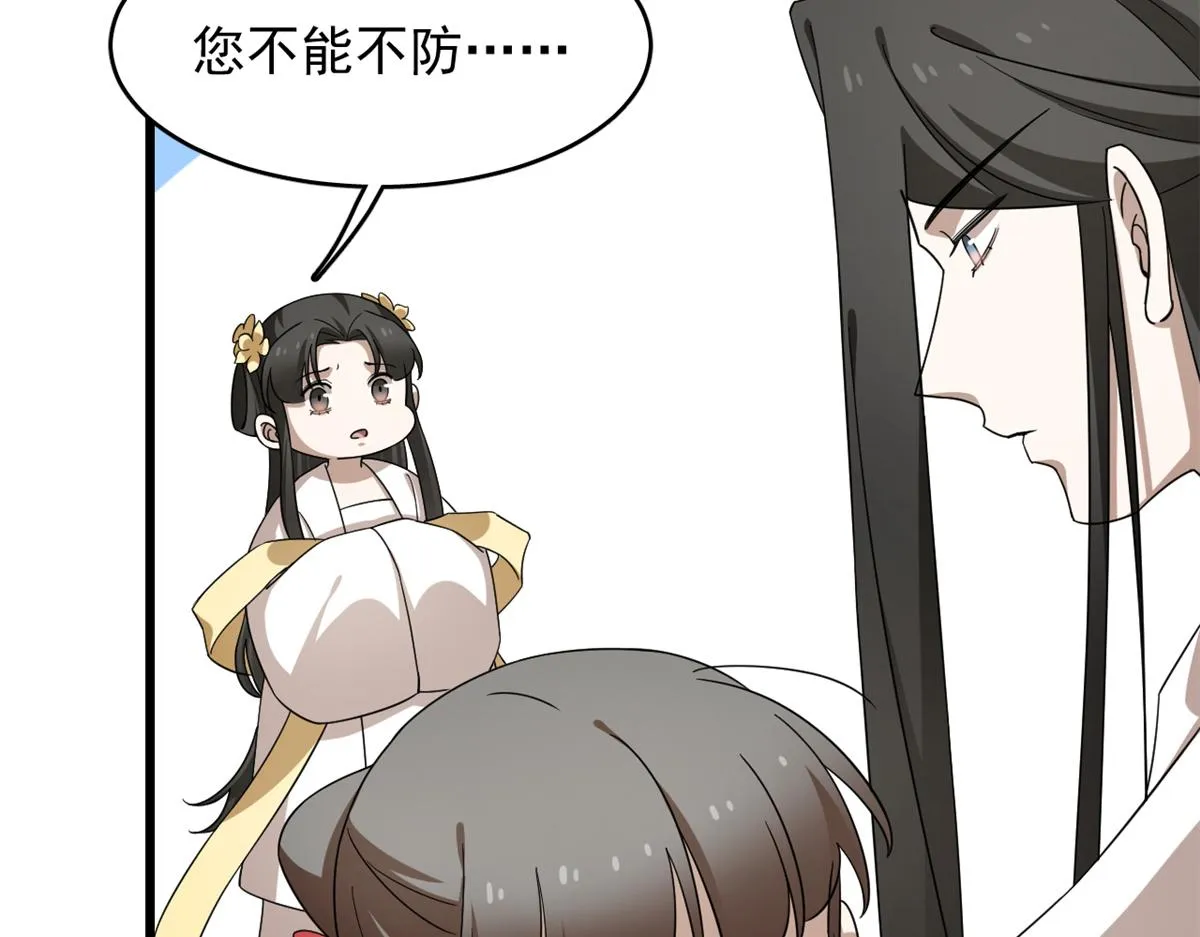 246 第35页