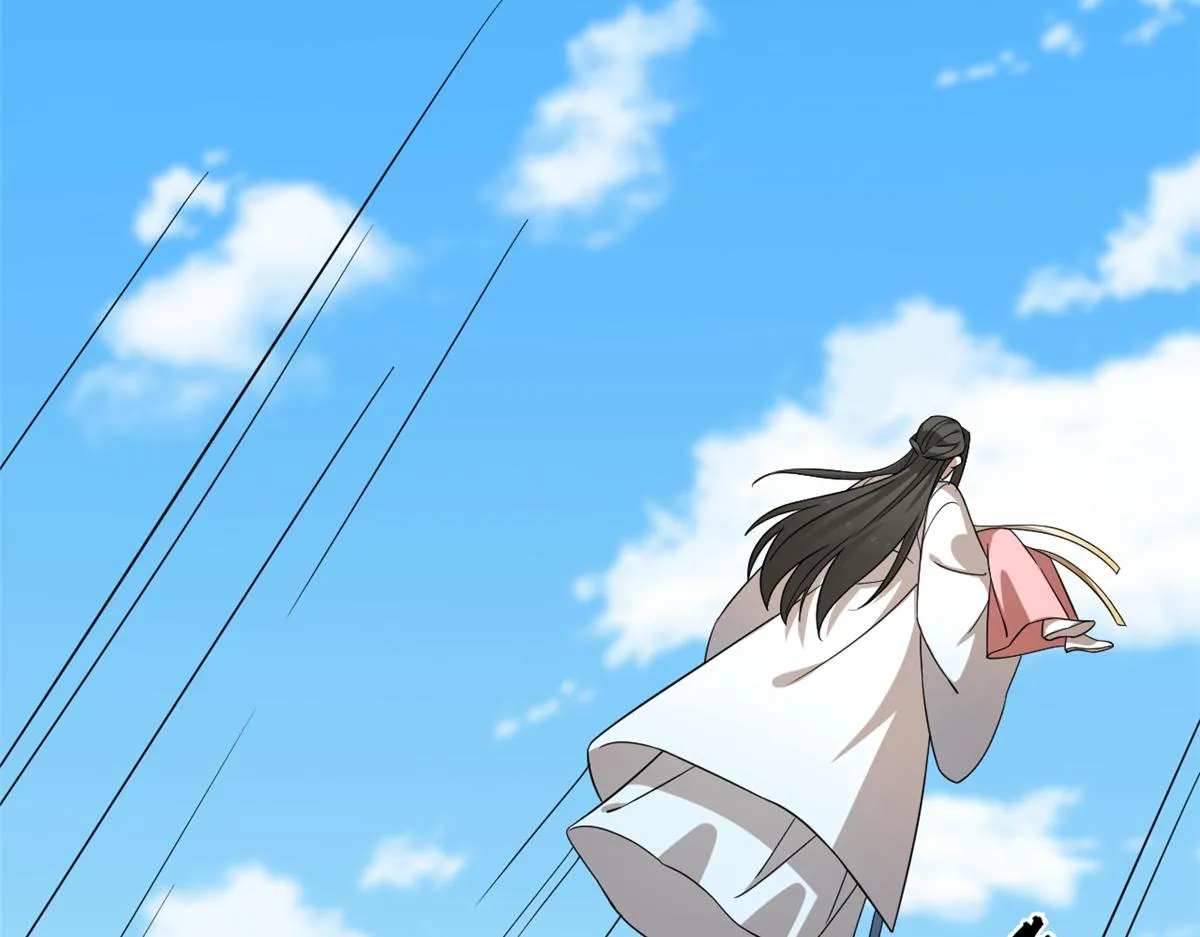 246 第38页