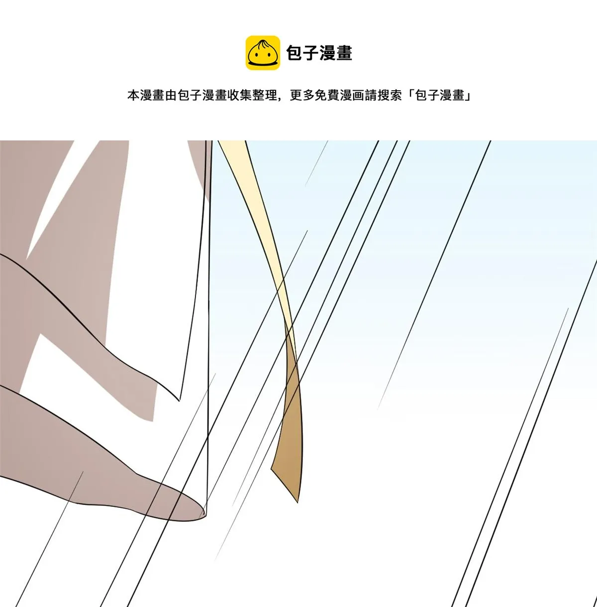 246 第41页