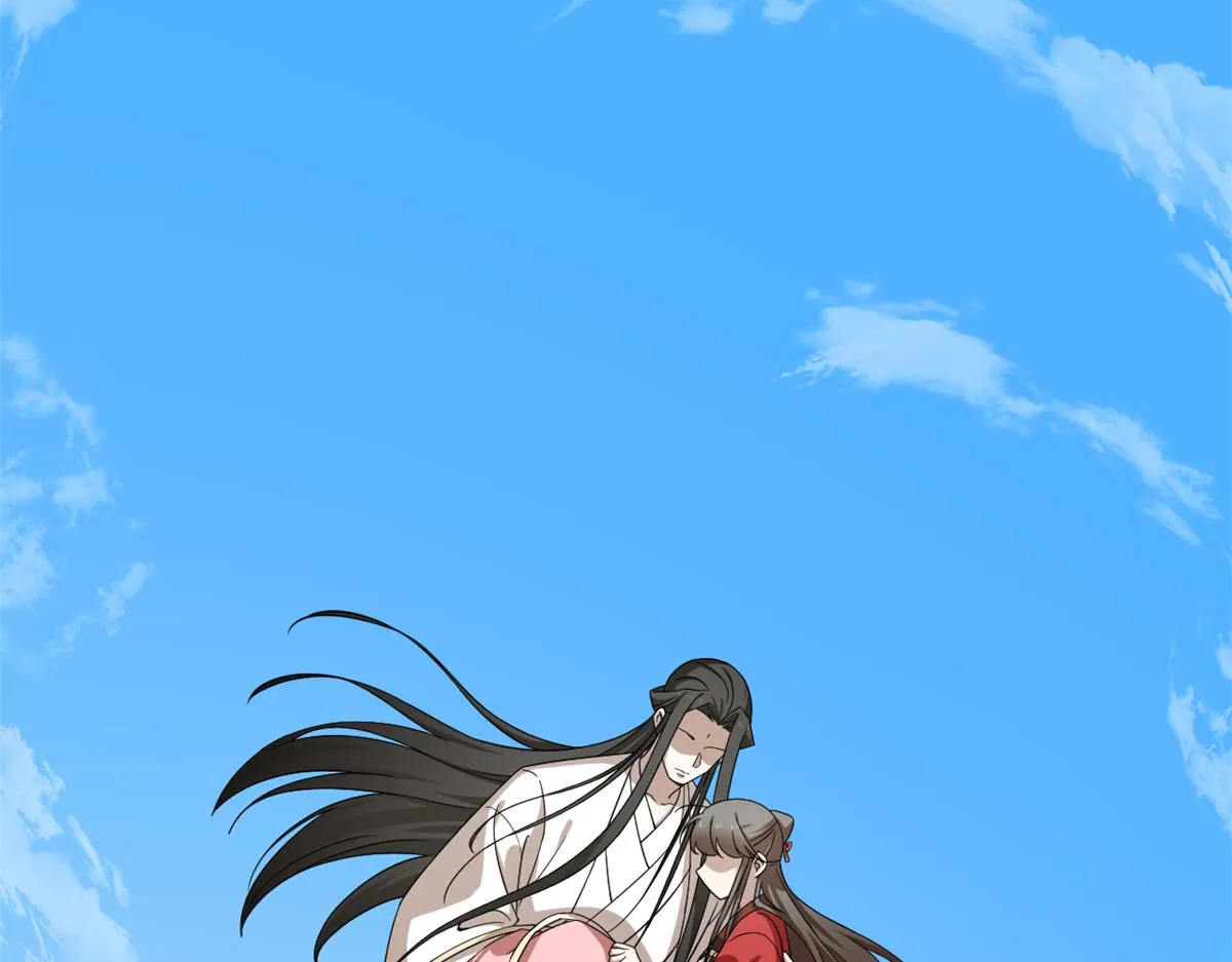 246 第44页