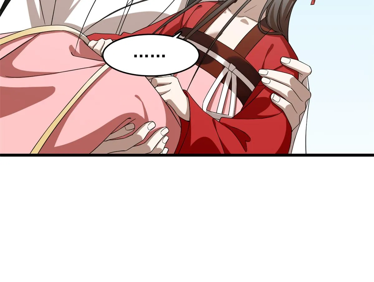 246 第50页
