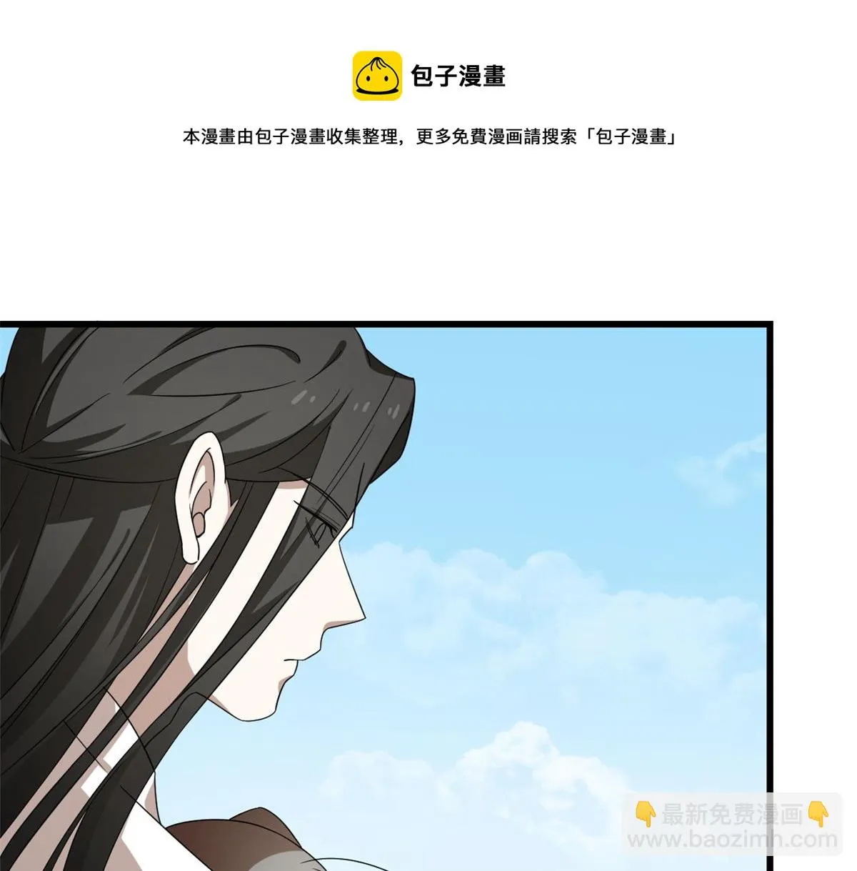 246 第51页