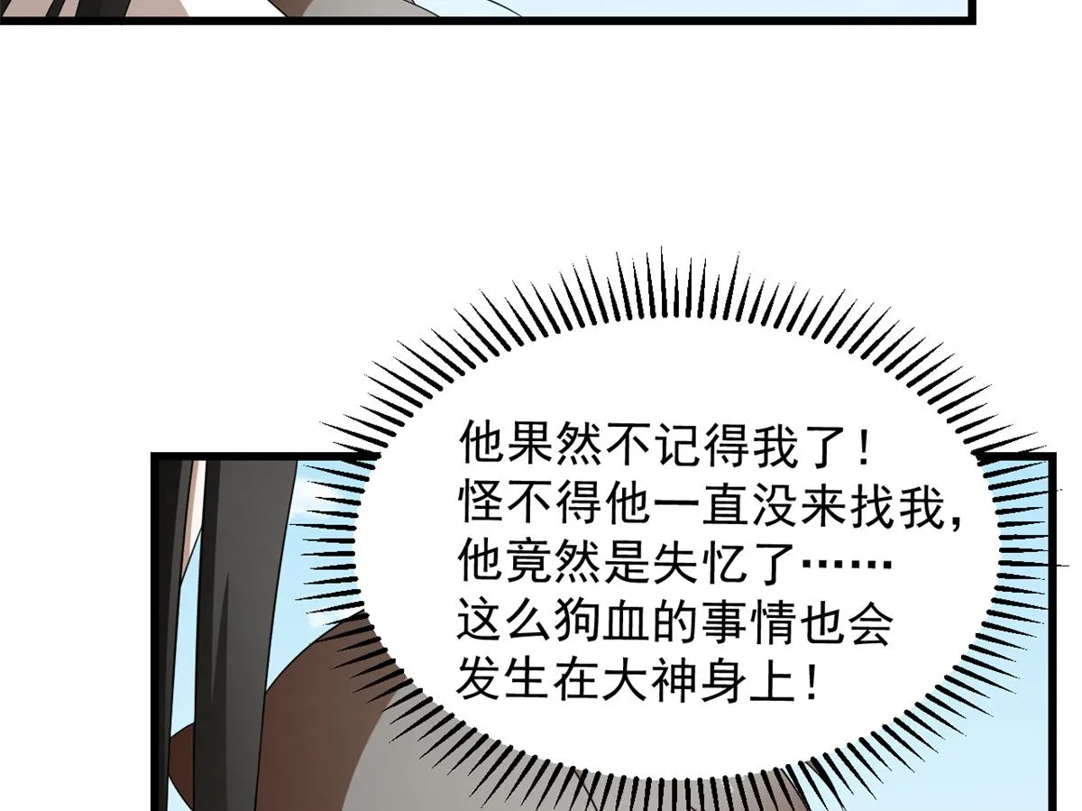 246 第52页