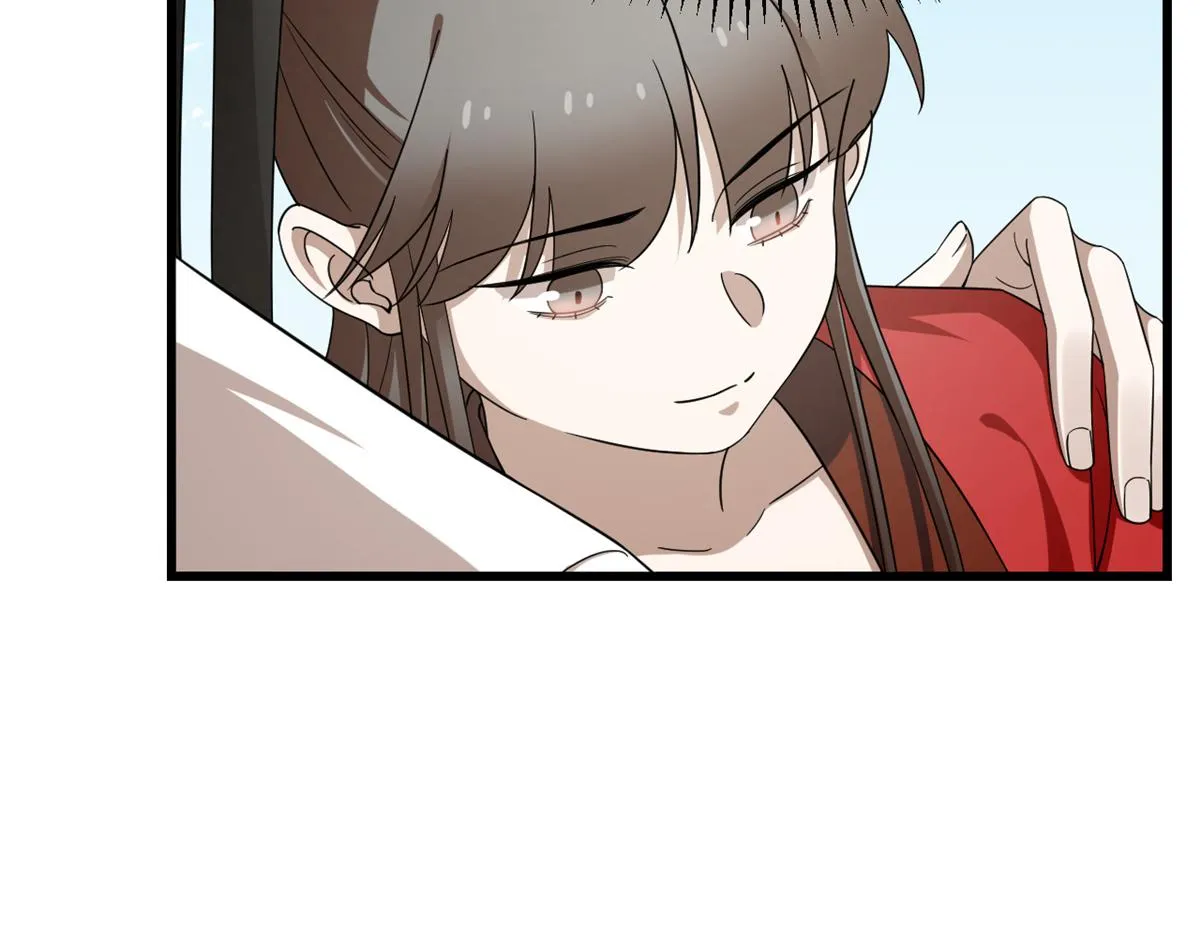 246 第53页