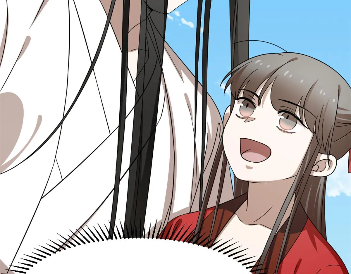 246 第56页