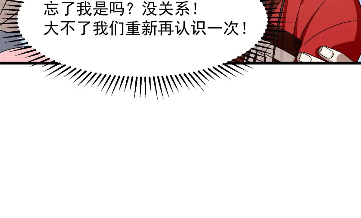 246 第57页