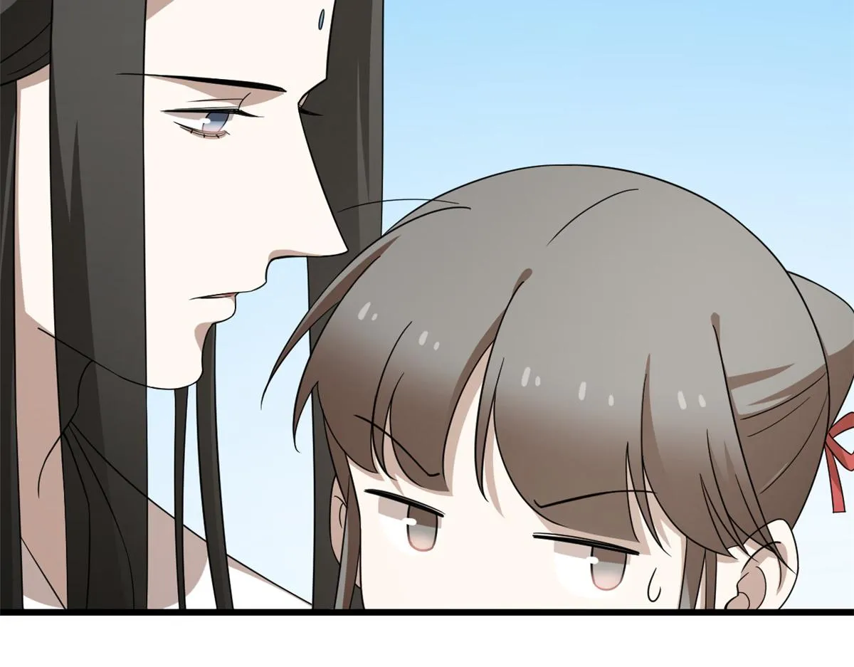 246 第70页