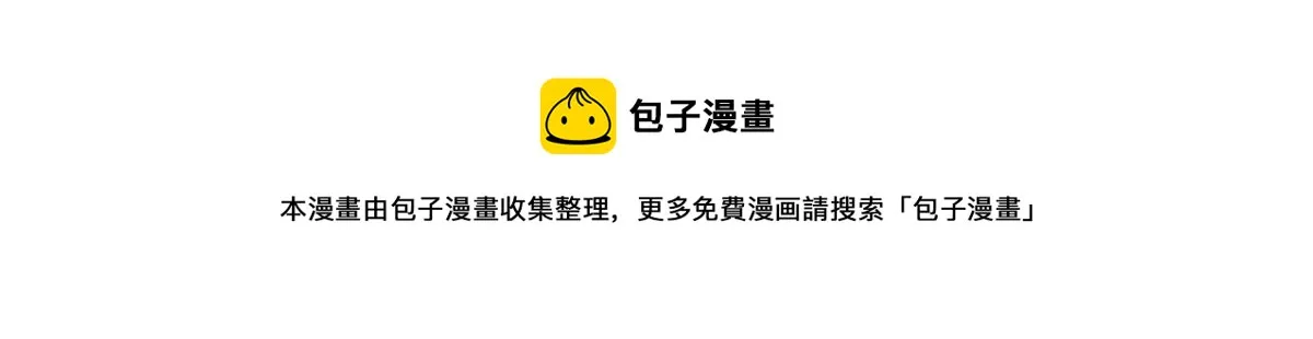 246 第71页