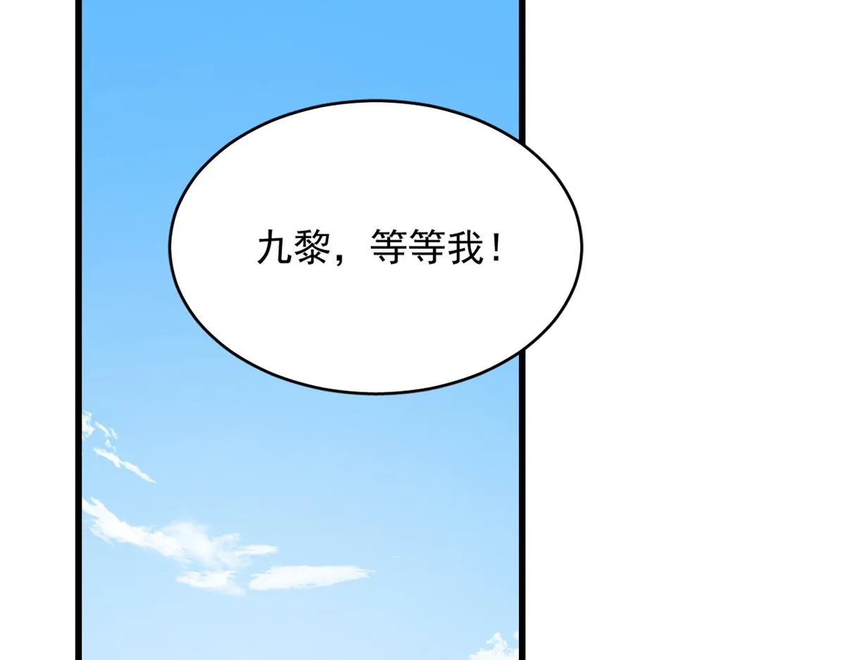 246 第90页