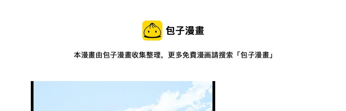 246 第91页