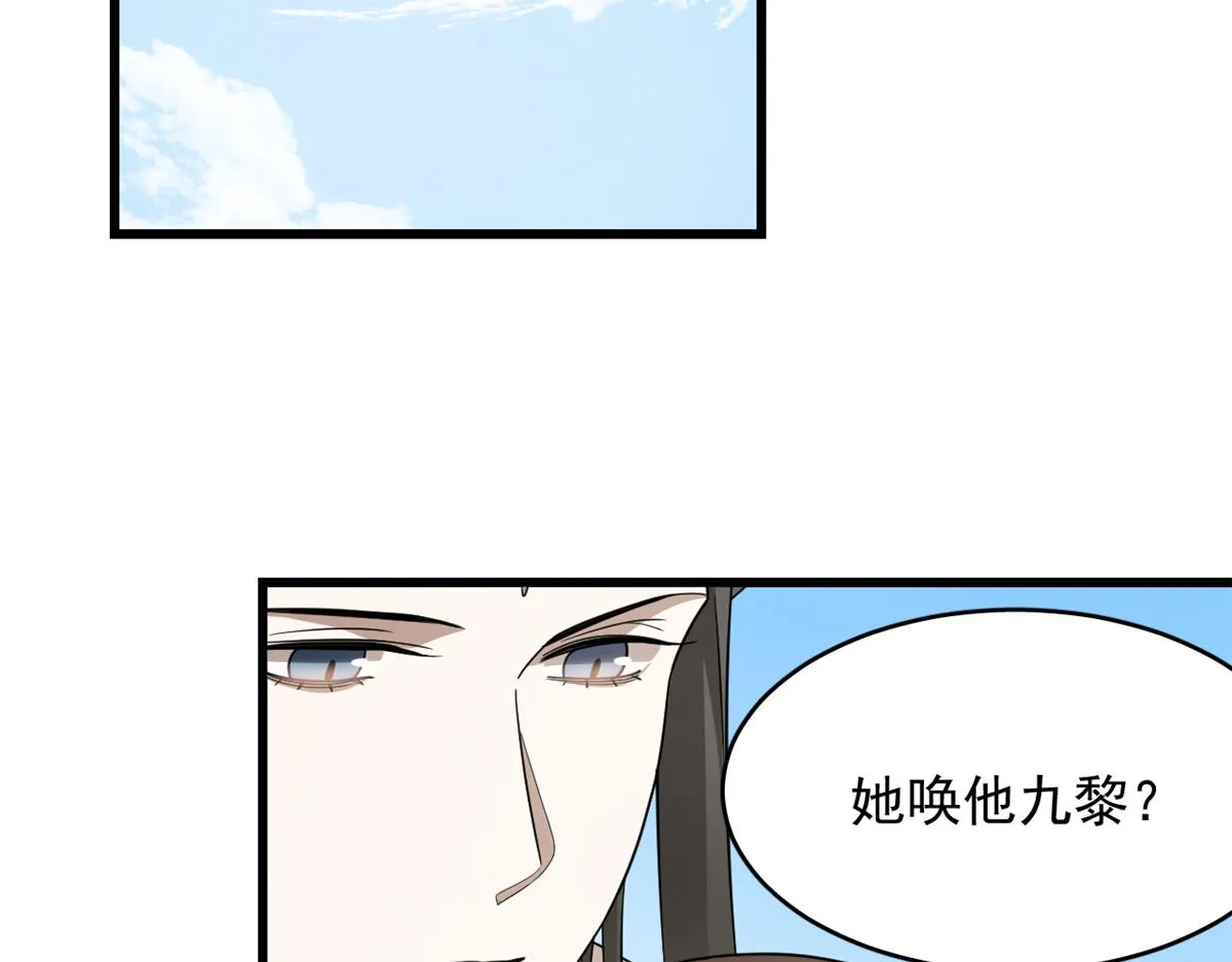 246 第92页