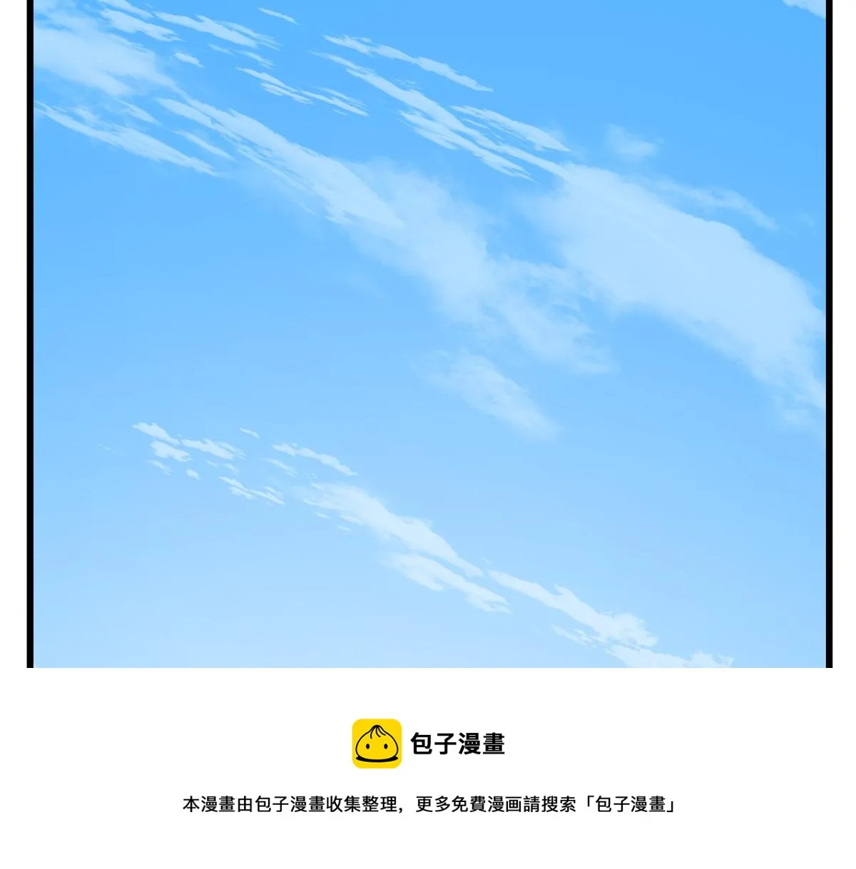 246 第101页