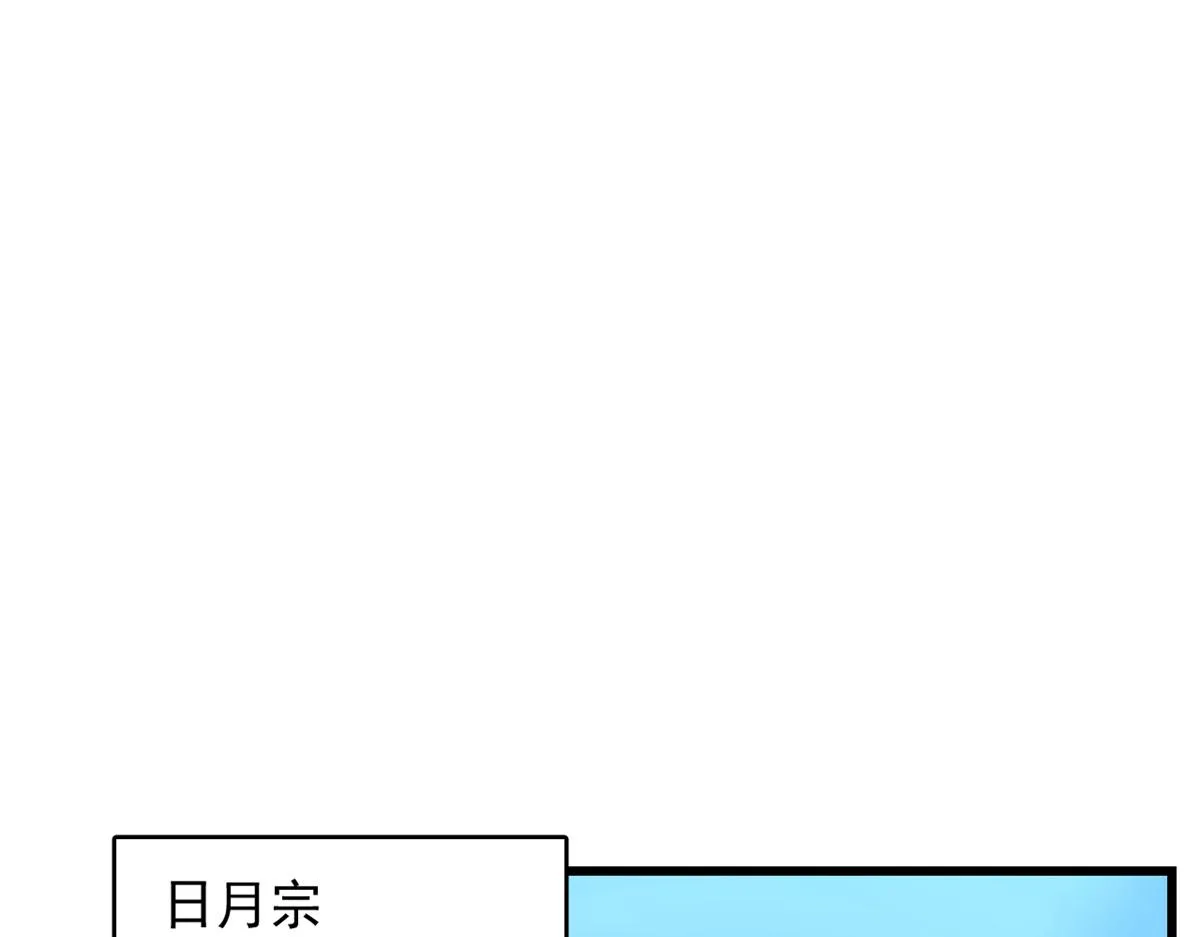 246 第105页