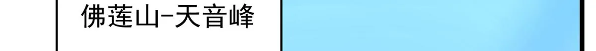 246 第106页