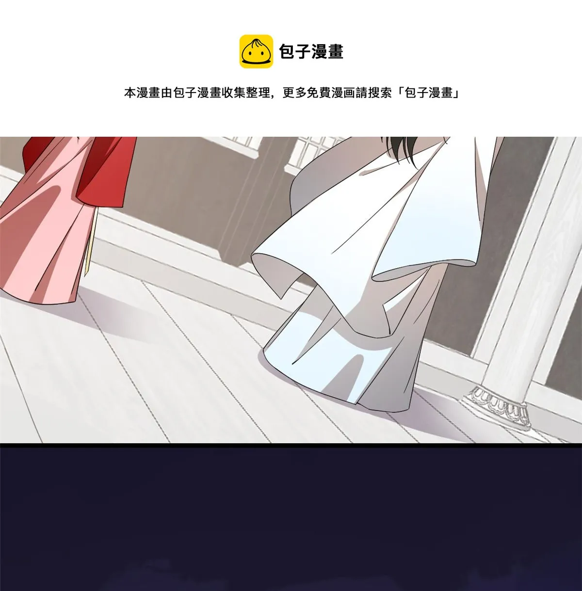 246 第111页