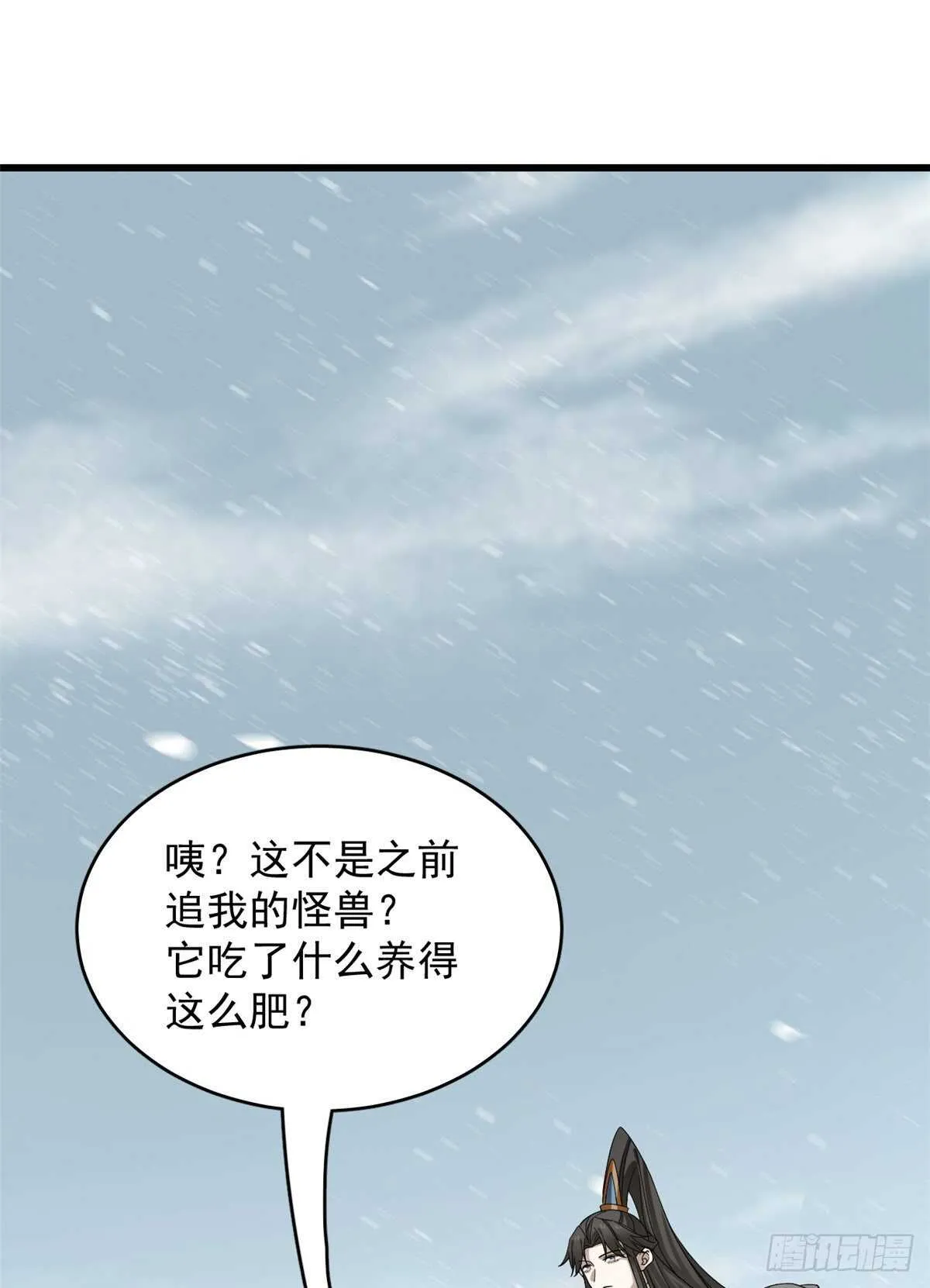 225 第2页